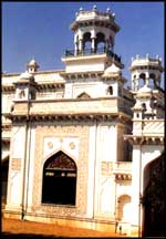 Khilwat Palace